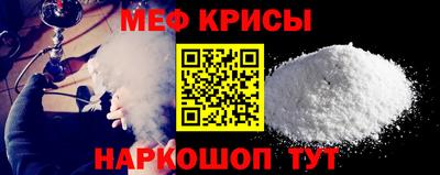 таблы Пушкино