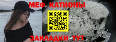 амфетамин Пугачёв