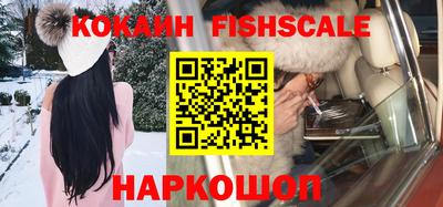 МДПВ Пыть-Ях