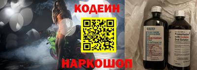 МДПВ Пыть-Ях