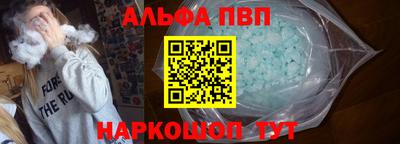 МДПВ Пыть-Ях