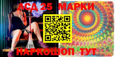 МДПВ Пыть-Ях