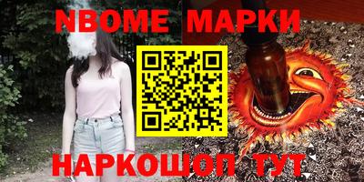 МДПВ Пыть-Ях