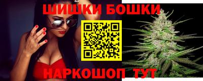 амфетамин Пугачёв