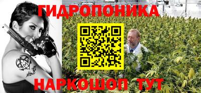 МДПВ Пыть-Ях