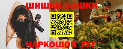 амфетамин Пугачёв