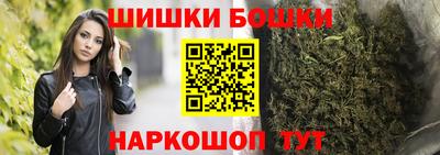 таблы Пушкино