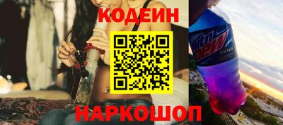 амфетамин Пугачёв