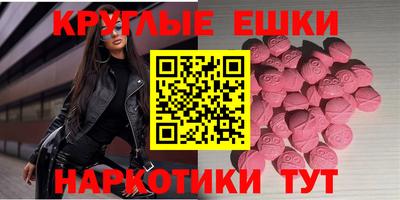 МДПВ Пыть-Ях
