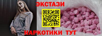 МДПВ Пыть-Ях