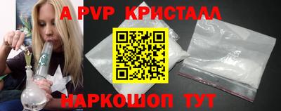 МДПВ Пыть-Ях