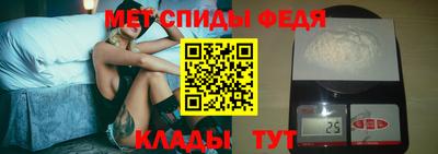 таблы Пушкино