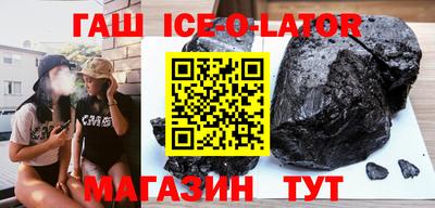амфетамин Пугачёв