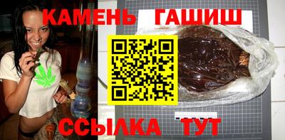 амфетамин Пугачёв