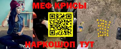 МДПВ Пыть-Ях
