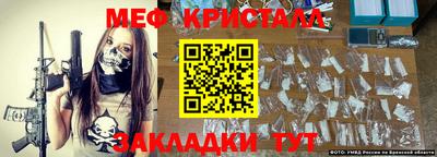 МДПВ Пыть-Ях
