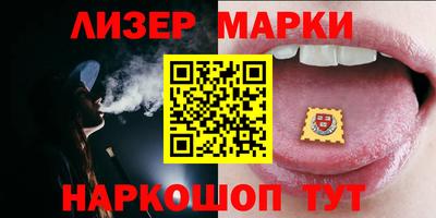 амфетамин Пугачёв